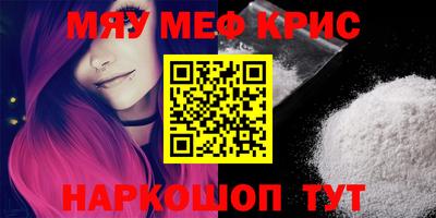 ГАЛЛЮЦИНОГЕННЫЕ ГРИБЫ Кулебаки