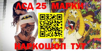 ALPHA-PVP Кунгур