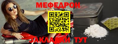 ГАЛЛЮЦИНОГЕННЫЕ ГРИБЫ Кулебаки