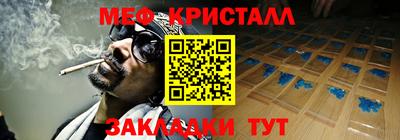 ГАЛЛЮЦИНОГЕННЫЕ ГРИБЫ Кулебаки