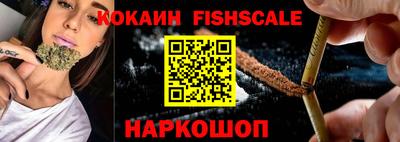 ALPHA-PVP Кунгур