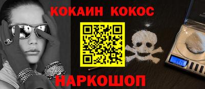 ГАЛЛЮЦИНОГЕННЫЕ ГРИБЫ Кулебаки