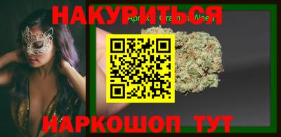 ALPHA-PVP Кунгур