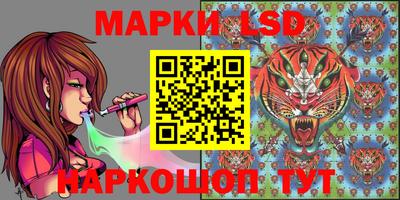 дистиллят марихуана Лесосибирск