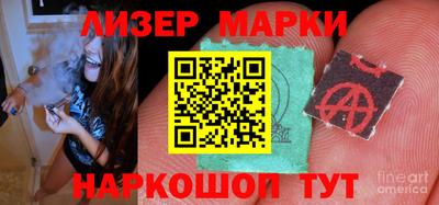 ГАЛЛЮЦИНОГЕННЫЕ ГРИБЫ Кулебаки