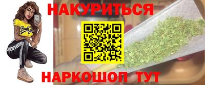 ГАЛЛЮЦИНОГЕННЫЕ ГРИБЫ Кулебаки