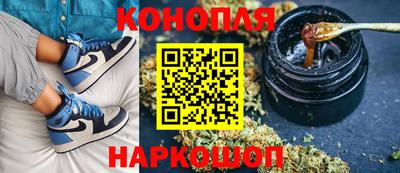 ГАЛЛЮЦИНОГЕННЫЕ ГРИБЫ Кулебаки