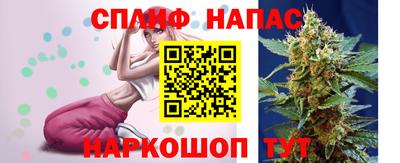МДМА Кумертау