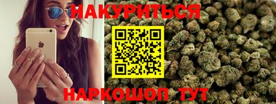 МДМА Кумертау