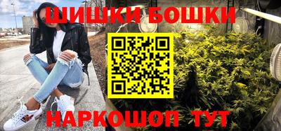 МДМА Кумертау