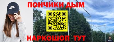 ALPHA-PVP Кунгур