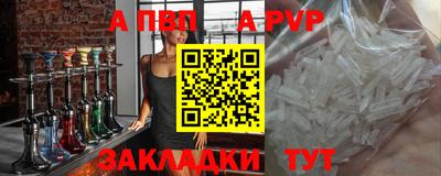 ГАЛЛЮЦИНОГЕННЫЕ ГРИБЫ Кулебаки