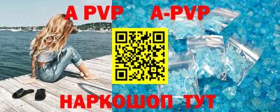 мефедрон мука Ликино-Дулёво
