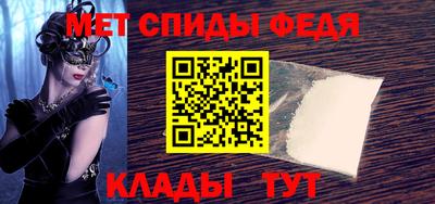 ГАЛЛЮЦИНОГЕННЫЕ ГРИБЫ Кулебаки