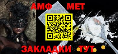 ГАЛЛЮЦИНОГЕННЫЕ ГРИБЫ Кулебаки