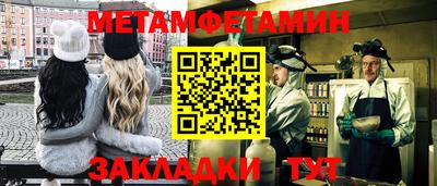 ГАЛЛЮЦИНОГЕННЫЕ ГРИБЫ Кулебаки