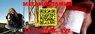 ГАЛЛЮЦИНОГЕННЫЕ ГРИБЫ Кулебаки