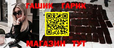 ALPHA-PVP Кунгур