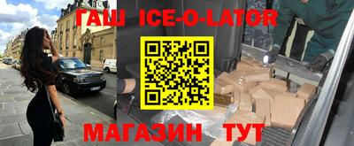 ГАЛЛЮЦИНОГЕННЫЕ ГРИБЫ Кулебаки