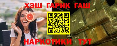 ГАЛЛЮЦИНОГЕННЫЕ ГРИБЫ Кулебаки
