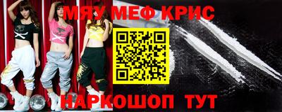 ГАЛЛЮЦИНОГЕННЫЕ ГРИБЫ Кулебаки