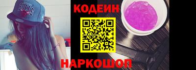 ALPHA-PVP Кунгур