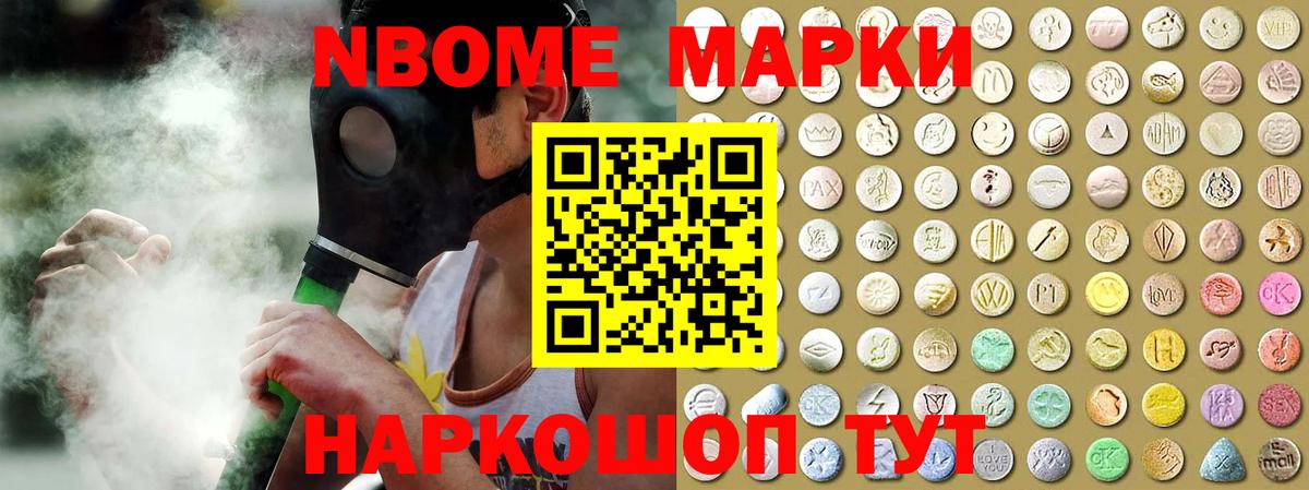 Ишимбай  Лсд 25 экстази ecstasy  Вход с VPN  omg онион  LSD-25 экстази кислота 
